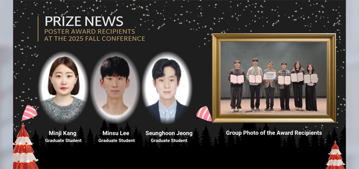 Mobile 메인 이미지 2